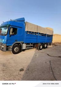 لللبع 2005 موصفتها  التايدر 5دكات هورنات السعر 350او بيها مجال لشراي  ...