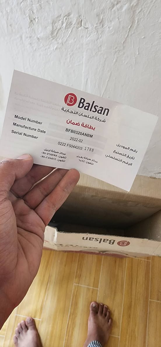 مروحه جديده مامستخدمه بيها ضمان ١٢ شهر ٥ريش سرعتها ٣ منضديه او تتعلك بالحايط ٢٥


**إذا كنت صاحب هذا الإعلان وتريد حذفه لأي سبب، رجاءا أرسل رسالة إلى الدعم الفني**