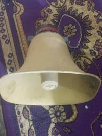 شغاله بها مجال 75
