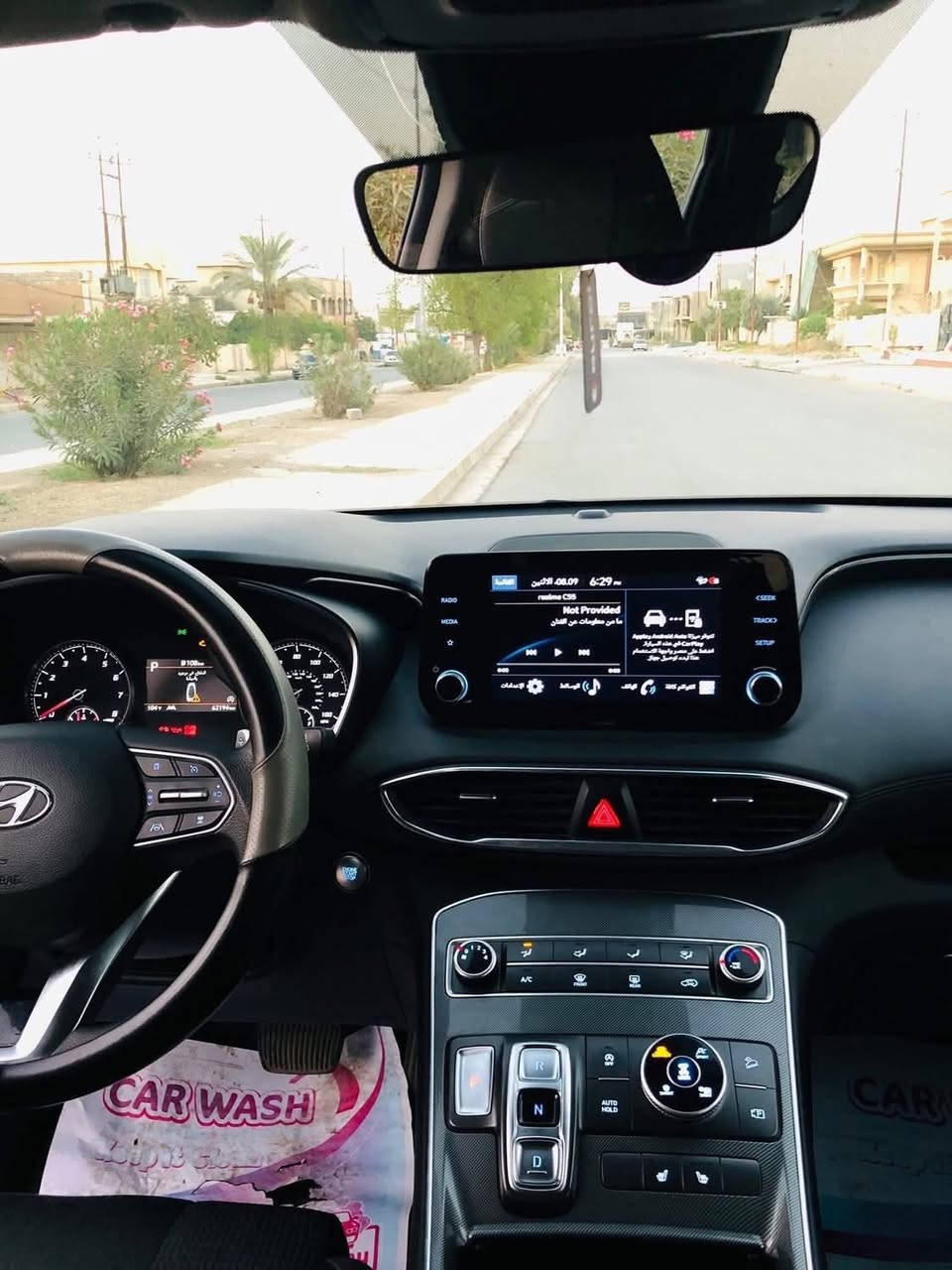 سلام عليكم 

للبيع هونداي سنتافي موديل2022

السياره فول مواصفات عدا الفتحه

كاربون بانزين

بصمه

ونظام ترحيب بالابواب

نقاط عميه 

رادار وتحديد مسار

نقاط عميه ونظام خروج عن المسار

وضعيات قياده sbort eco smart snow 

فور ويل السياره بنظام HTRAC 

كير دكم وهاند بريك بصمه

كشنات كهربائية وتدفئة 

اوتو هولد  اوتو ستوب

ويل كروم طافي حجم 19

مساعد انحدار 

شاحن لاسلكي 

وبعد بيها هواي مواصفات 

السياره بسمنا سنويه الى 2028

وهزه جديده 

الضرر شبر بقبق الصندوق وشبر بالدوسه مال الباب
                   (على البارد فقط)
والباقي كله مكفول
تم تنزيل السعر الى (220)
 وبيها مجال بسيط للتواصل ‭
كورك_***********
زين_ ***********
