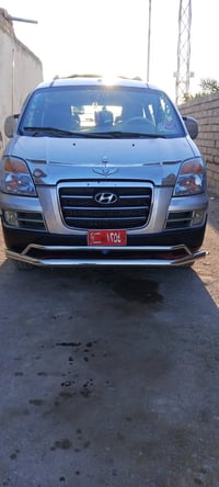 ستارك • ٢٠٠٧ • رقم البصرة