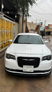 اوباما S • ٢٠١٦ • كفاله مكينه وكير