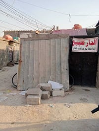 بيت تجاوز للبيع المساحة ٧٥ متر الموقع ام الكبر والغزلان قرب الضغط السع...