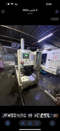 مولد • بيركنر • محرك