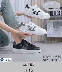 جمـــــله الــــــــــزمرد 💎 #عـــــــــروض_العـيدمستمره  #يـــــمنـــ...