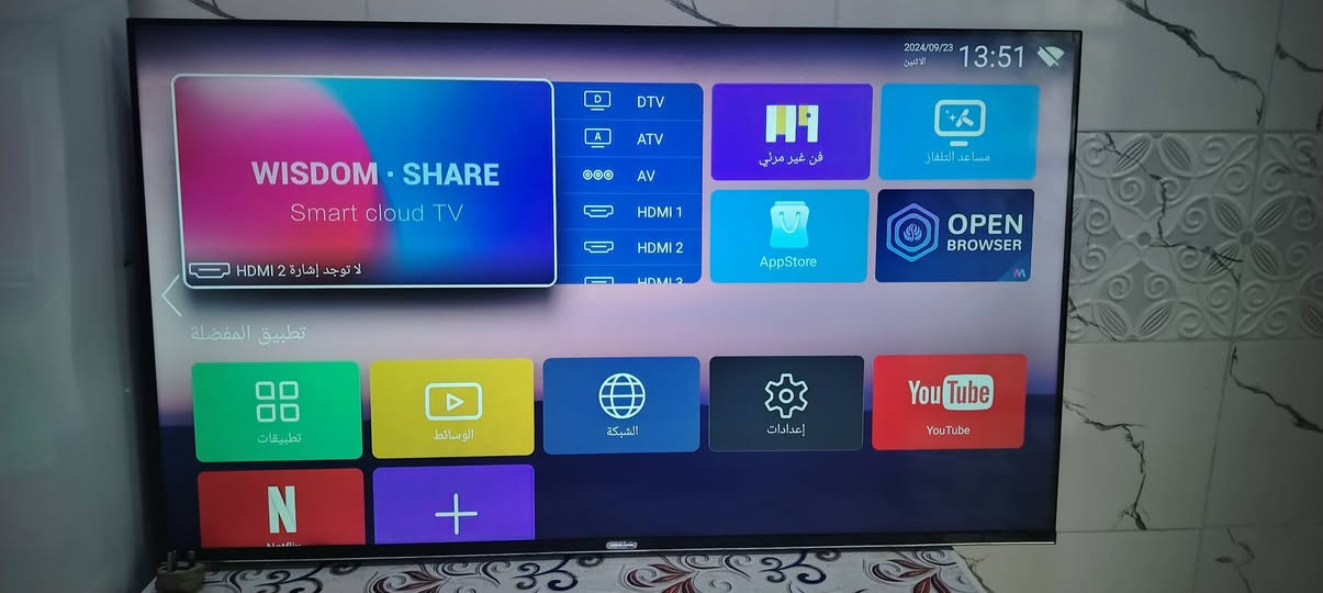 شاشه حجم ٤٢ سعر ١٧٠


**إذا كنت صاحب هذا الإعلان وتريد حذفه لأي سبب، رجاءا أرسل رسالة إلى الدعم الفني**