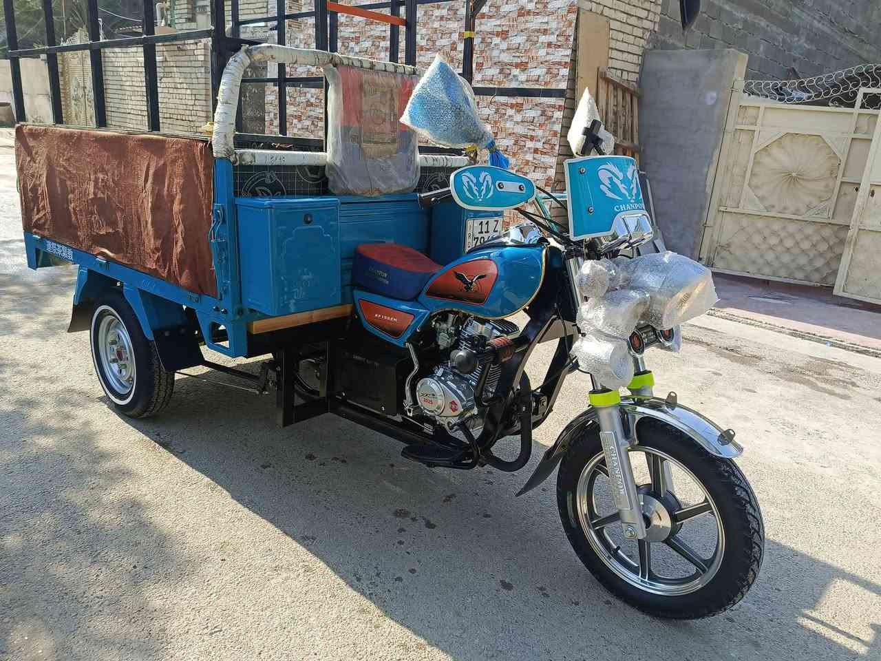 سلام عليكم ستوته للبيع موديل 25 رقم بغداد بسمي المكان بغداد الرشاد شراي يراسلني ويدلل


**إذا كنت صاحب هذا الإعلان وتريد حذفه لأي سبب، رجاءا أرسل رسالة إلى الدعم الفني**