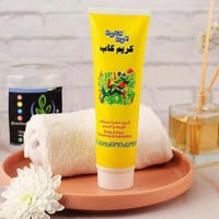 كريم صنفره • تقشير وجه وجسم • صنع بالإمارات