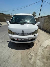 معمرات • كير • محرك