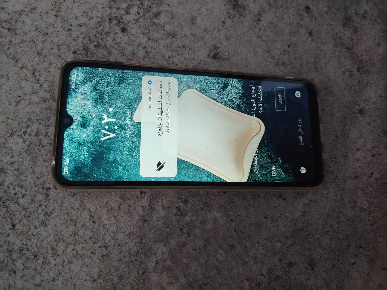 السلام عليكم بوكو شرط فول نضافه السعر 0774 614 6095
