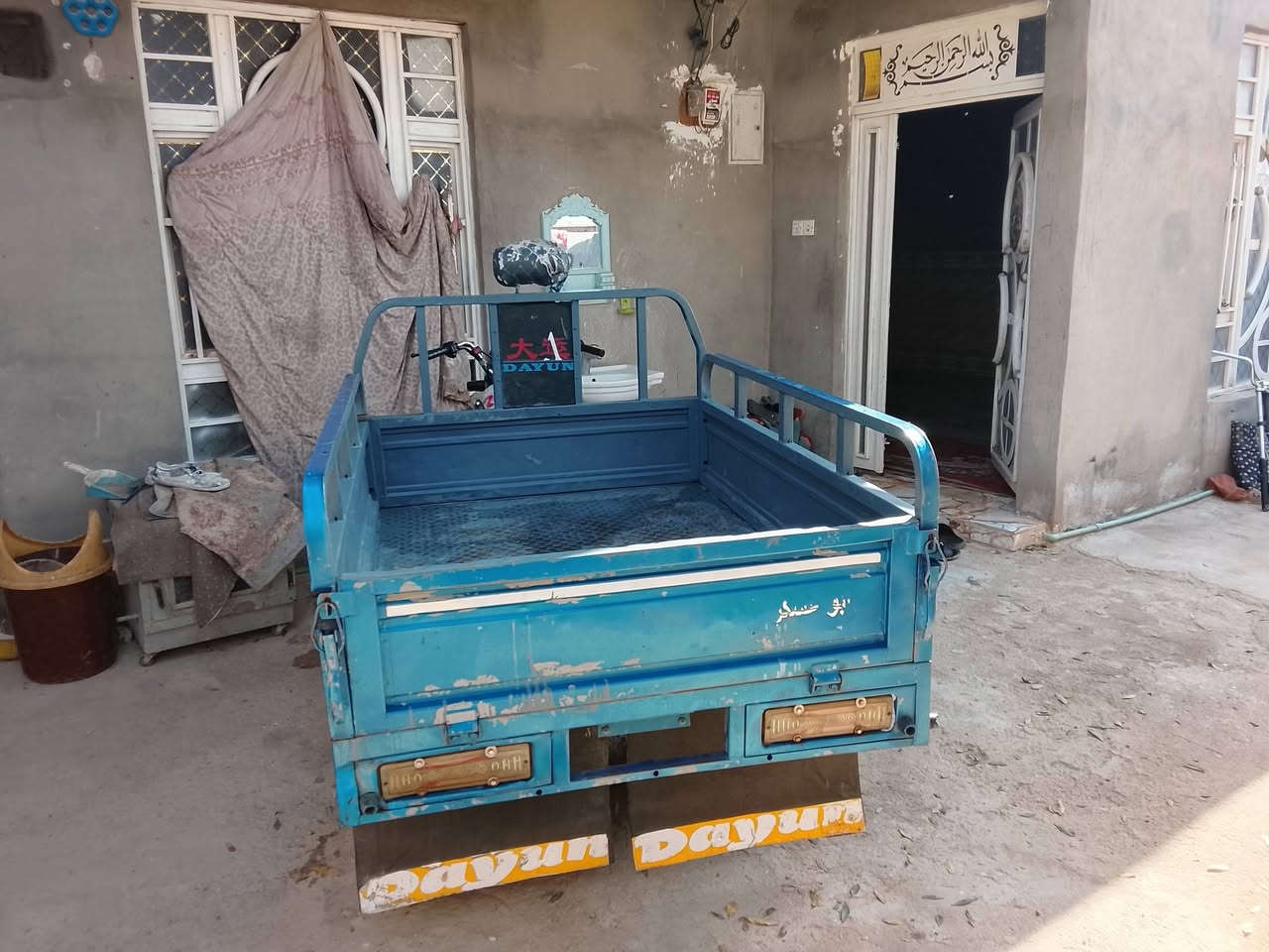 السلام عليكم ستوته دايوان 2016للبيع كفاله من كلشي محرك وكير وكهربايات كله جديد كله شغال تايرات جدد اوراق اصولي . السعر خاص المكان كوت حي المنتظر الاستفسار ***********
