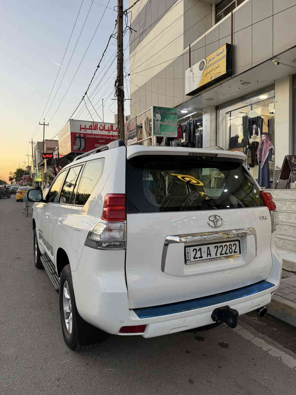 السلام عليكم ابرادو ٢٠١٠  بدون اي ضرر ولا بارد 
سياره حيل جديده مواصفات TXI زراك لايت مرايات شفط ثلاجه محرك مامفتوح ولاتبخير ماشيه 115حقيقي سياره من الشركه بيد واحد واني اخذتها سنويه هزه براد كلو جديد وبسمي شرط التحويل رقم سليمانيه مكان كركوك والسعر ٢٣٠ وبيها مجال ***********
