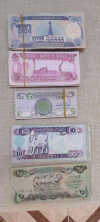 عملات عراقية • ١٠٠ د × ٢٥ • ٥ د × ٢٥