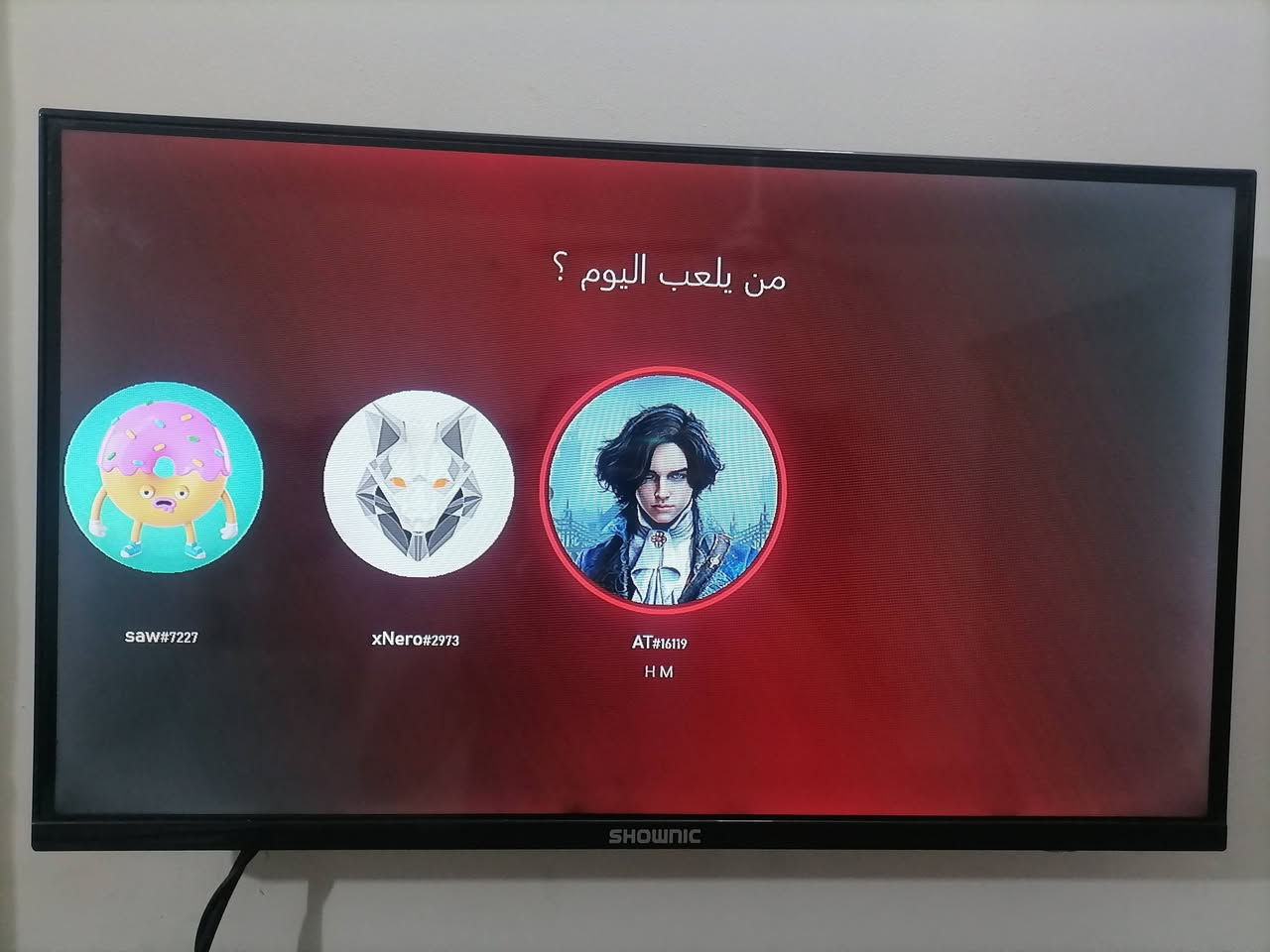 السلام عليكم اكسبوكس وان فات للبيع النضافه ٩٨٪ نضيف جدا ما مفتوح يحتوي على حساب بيه العاب مشتريهن و يحتوي على ٣ جوستكات الاصليه والكيم سير والثالثه للكمبيوتر العنوان بغداد الزعفرانية للاستفسار خاص او على الرقم ***********
