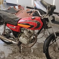 نامه اورق • توصل • وكيلة