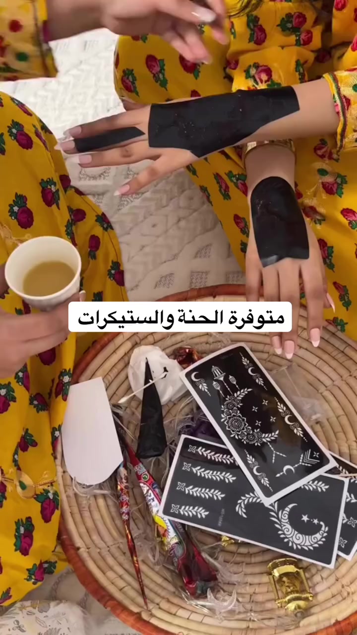 حنة امينة الاصلية متوفرة لون (اسود،بني،كرزي) ومتوفرة الستيكرات  #اكسبلور #العراق #حنة #حنه


**إذا كنت صاحب هذا الإعلان وتريد حذفه لأي سبب، رجاءا أرسل رسالة إلى الدعم الفني**