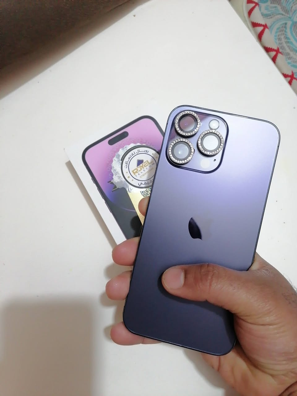 السلام عليكم ورحمة الله وبركاته     #ايفون 14برو ماكس المبايل نضافه فول ومكفول نمودج mشرق اوسط المبايل بطاريته86
ذاكره 256
سعر 950

ملحقاته كامله كارتونه وكيبل 

مكاني الديوانيه المركز 
رقمي ***********
