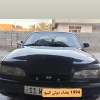 ١٩٩٤ • رقم بغداد • بدون حادث