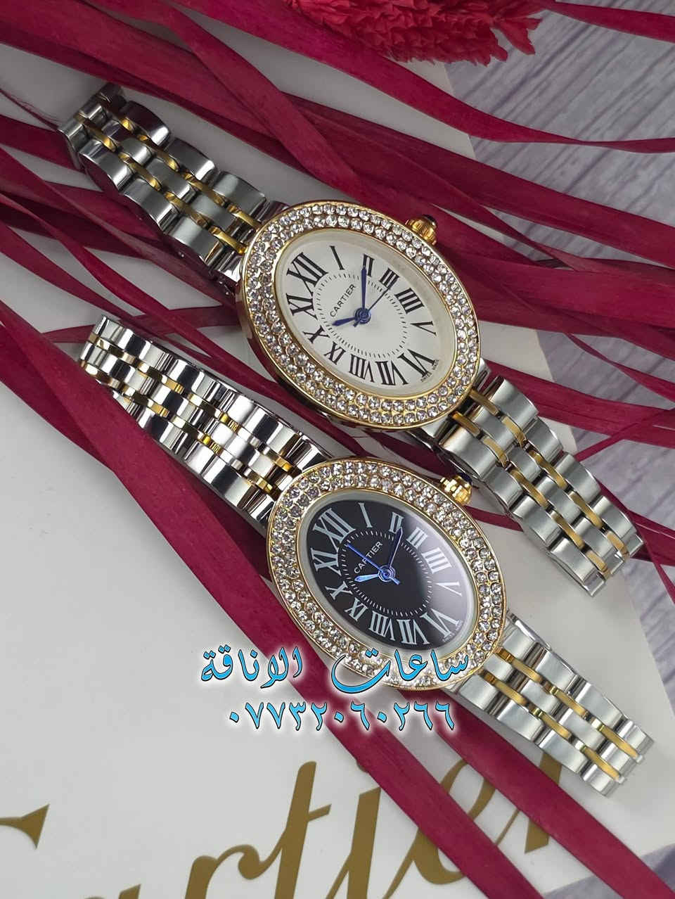 مع أحمد تايم ✨
نوفر لكم أرقى موديلات للساعات الرجالية والنسائية ⌚
أناقة، فخامة، وجودة عالية💯 بأسعار تناسب الجميع 🔥💎
اختر ستايلك الآن وتميّز بوقتك!
للحجز مراسلة الحساب او واتساب 
***********
