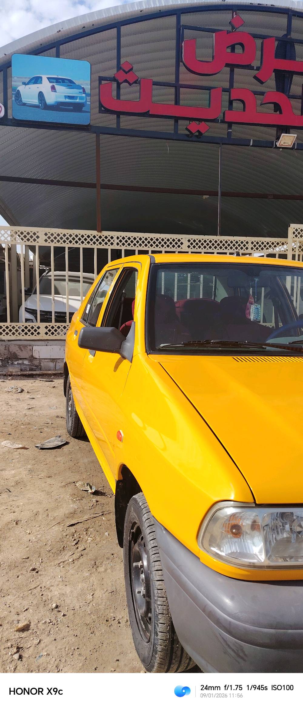 سلام عليكم سايبه موديل 2023كفاله عمه من صبغ من ضربه سياره بسمي تحويل ثاني يوم ماكن السياره الديوانية طريق السنيه السياحي