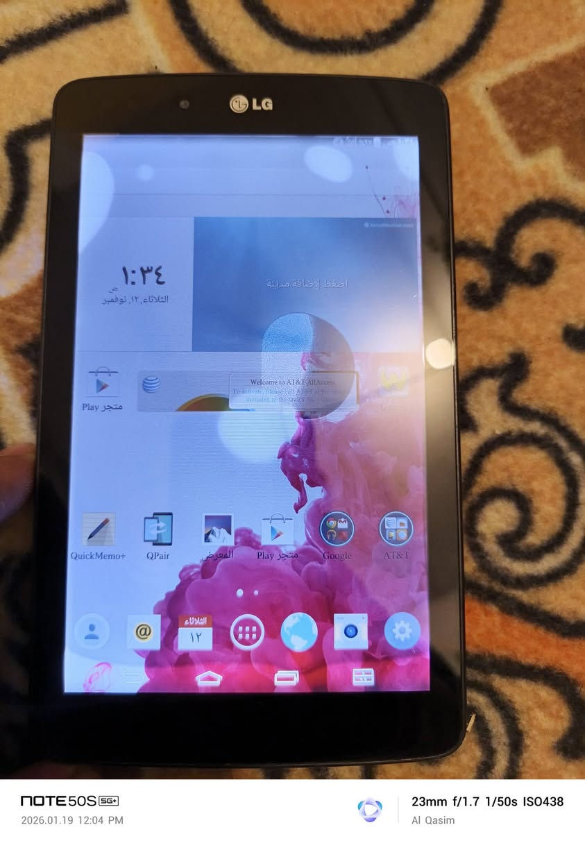 السلام عليكم.. تاب ب ١٠ الف


**إذا كنت صاحب هذا الإعلان وتريد حذفه لأي سبب، رجاءا أرسل رسالة إلى الدعم الفني**