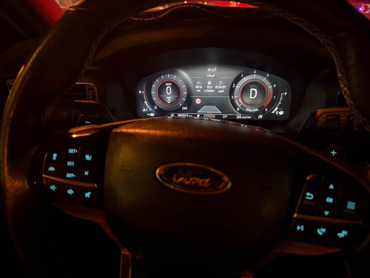 فورد اكسيلورر ST

‎‏                         Ford Explorer ST 🇺🇸🚀 الوحش الامريكي 

‎فول فول مواصفات

‎ للبيع فقط بدون مراوس

‎مكان السيارة :- موصل 

‎الموديل :- 2023 
‎اللون :-  نفطي
‎المحرك :- V6 3.0L Twin Turbo 🚀 400HP

🔴 كزوز وصوت رياضي ‎🔴

العداد :-36 الف كم وليس ميل قابل للزيادة يعني 22 الف مايل
‎الضرر :- بنيد +جاملغات خلفي بدون دواخل ارباك ستيرن + برده مرجع بلادي  

سستم كامل  ورقم الشاصي مرفق مع المنشور 

‎المواصفات : 

‎بصمة تشغيل

‎بصمة ابواب

‎5 كاميرات 360 درجة 

‎تشغيل عن بعد (Remote Start)

‎صندوق شفط كهربائي 

‎فتحة سقف (بانوراما)
‎دفع رباعي 4✖️4

‎ تحكم وضعيات القيادة (Drive Modes)
7 وضعيات قيادة

‎شاحن هاتف لاسلكي 
‎رادارات امامي + خلفي + جانبي 

‎بردات خلفية بلادي

انارة جوه المري الجانبي بالاحمر ST بلادي

‎استيرن تدفئة 

‎ستيرن كهرباء 

‎شفتات+تحكمات استيرن 

‎كشنات جلد

‎كشنات خزن ميموري

‎كشنات تدفئة+تبريد

‎سستم سماعات Bang&Olufsen

‎هاند بريك بصمة

‎اوتو ستارت Auto Start مخ
‎اوتو ستوب Auto Stop

‎شاشة دشبول ديجيتال 7 خلفيات 

‎حساسات امامية+خلفية

‎:-  وبعد بيها مواصفات المعروفة

‎ :- كير ومحرك وصدر وكهربائيات كله بشرط 

‎ملاحظة :- السيارة رقم اربيل تحويل مباشر 

‎للاستفسار اتصل :-  ***********

السعر 3 دفاتر موصل, نينوى
