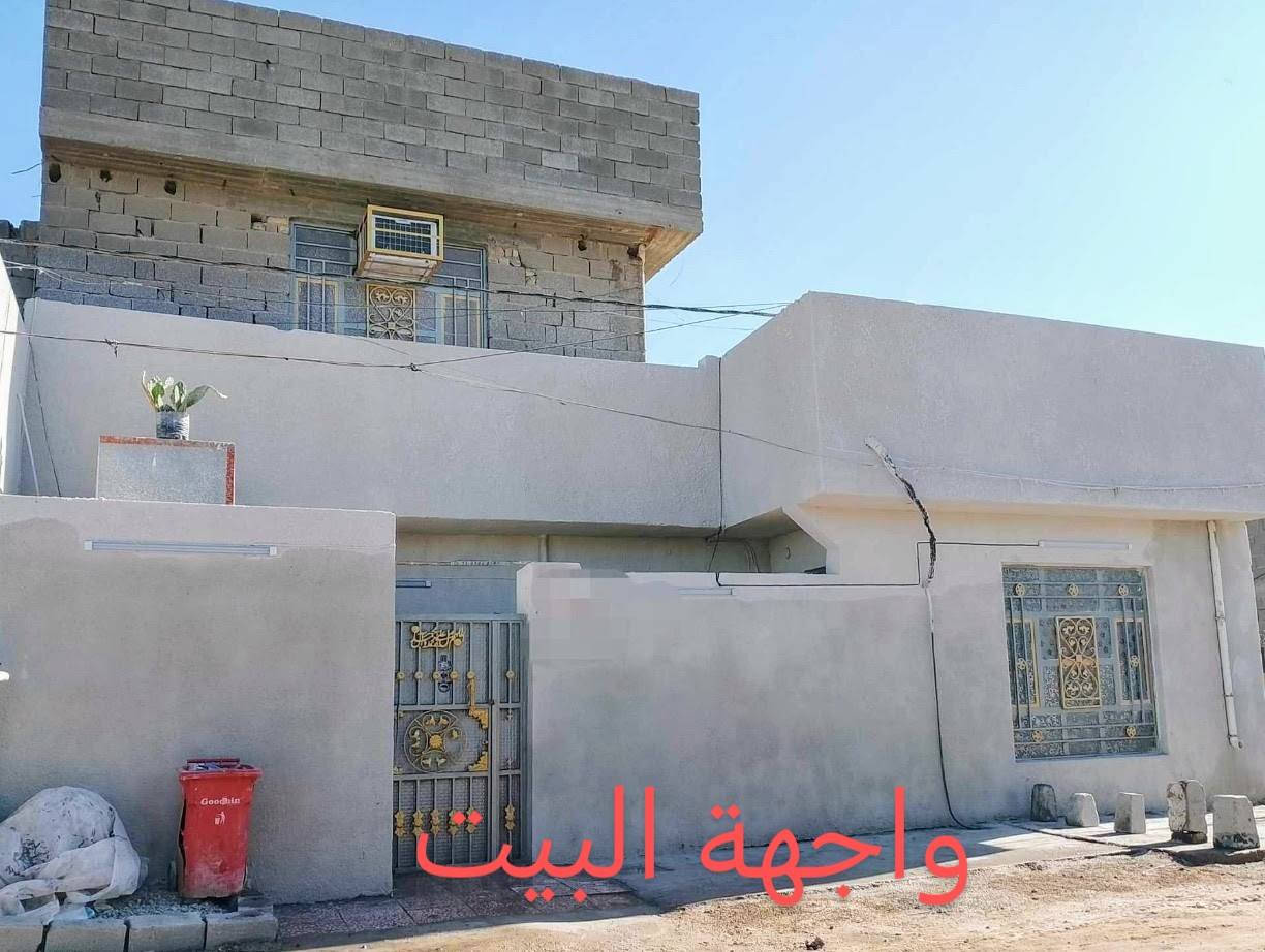الاستكشافات حي الزهراء شارع المكبس
١٤٠ متر قاطين
اول بيت  عن الشارع
  يصلح  يكون بيتين
٤ غرف نوم  ٢ علويه و٢  ارضيه  وصاله ضخمه
ومطبخين حار وبارد  وحمامات سيراميك
جاهز  من كل شي  لبخ/ نثر/ بياض/ كاشي  سيراميك /كهربائيات/ كامرات / بيت ماتصرف عليه  الف دينار /
علما  المنطقه  قيد  العمل والتطوير والآليات تعمل  لاكمال المجاري والتبليط
السعر خاص 

***********

واتساب 

***********
