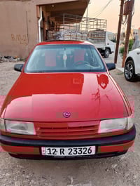 فيكترا • ١٩٩١ • رقم دولي نينوى