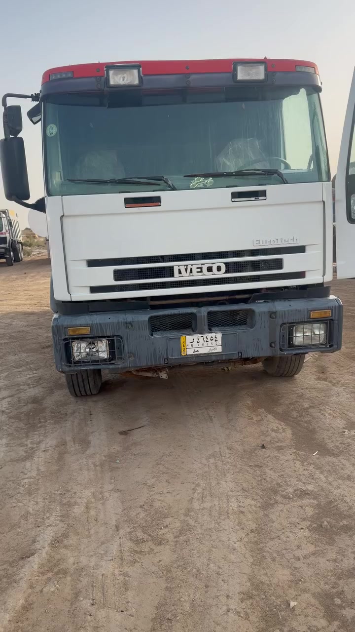 تفاصيل داخل المنشور
الاتصال ***********
