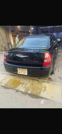 اوباما 2008 رقم اربيل تريد وكاله او تحويل حلضرين تفاصيل داخل المنشور م...