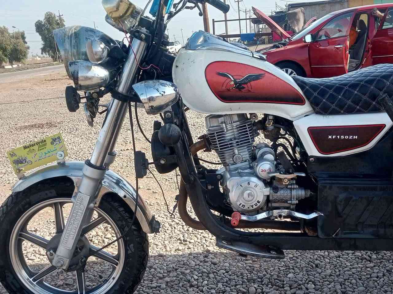 سلام عليكم ستوته شاخوان للبيع 19فحل عالي بلادي بليته وعقد شاخوان 
شرط لحيم وصبغ السعر مليون 300
العنوان الرياض ***********
