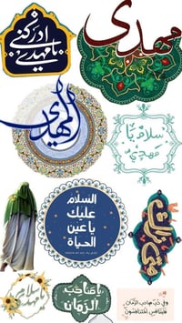 طبع اي فور • لامع مقاوم للماء • توصيل كربلاء