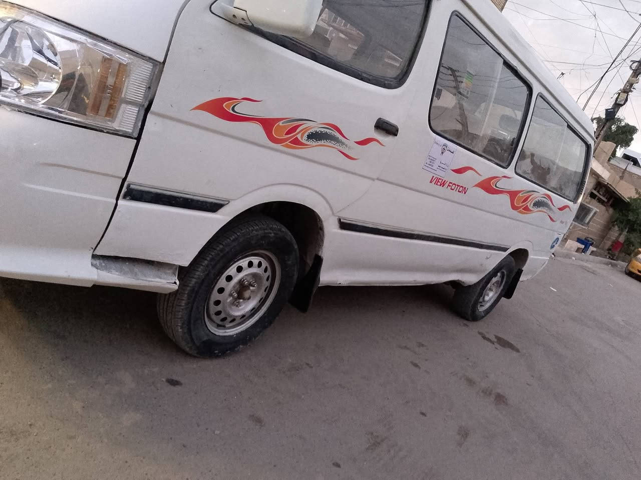 السلام عليكم فتون الابيع 2009 كير محرك بل جيس رقم ديالى نكليزي مصفره من كلشي تحويل ثاني يوم رقم هاتف ***********
