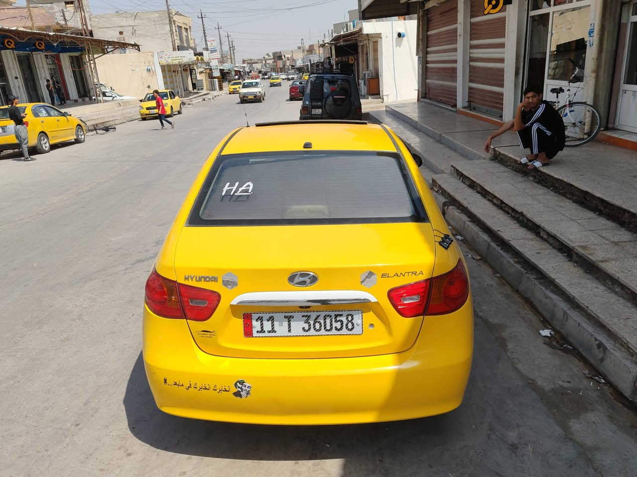 النترا 2009 رقم بغداد مشروع وطني اني راعيها الشرعي تحويلها هنا في الموصل السعر دفتر 13 وبيها مجال للطيبين سلايت ***********
