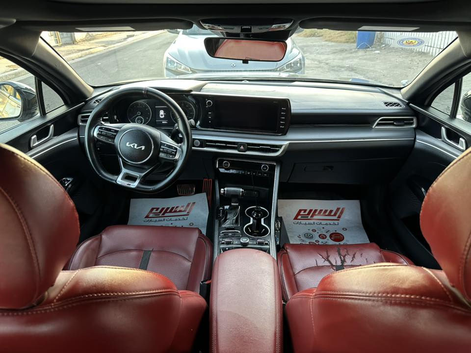 السياره جي 
تي لاين KIA K5  وارد امريكي
 موديل 2022
مواصفات فووول
--(بانوراما)
_محرك 1600 تيربو 
_بصمه تشغيل +بصمة ابواب
ــ 4 انضمة قيادة
_ شاشه كبيره
_تشغيل عن بعد
_لايت زينون ٣ عدسات
ــ لد نهاري
_ ترحيب عند الاقتراب
ــ قيادة ذاتية
_تحديد المسار
_النقطه العمياء
_رادار امامي جانبي خلفي
ــ توقف ذاتي
_فول تحكم ستيرن
ــ ستيرن رياضي حرف D
_كامره خلفيه دواره
_ شاشه كبيرة وايضا تدعم GPS
_كشنات جلد GT line
ــ كشن السائق كهربائي
_سايد بريك دكمة
ــ اوتو هولد
_اشاير بلمري الجانبيه
_بانوراما
عنوان السياره بغداد
للاستفسار ***********
السعر 145
