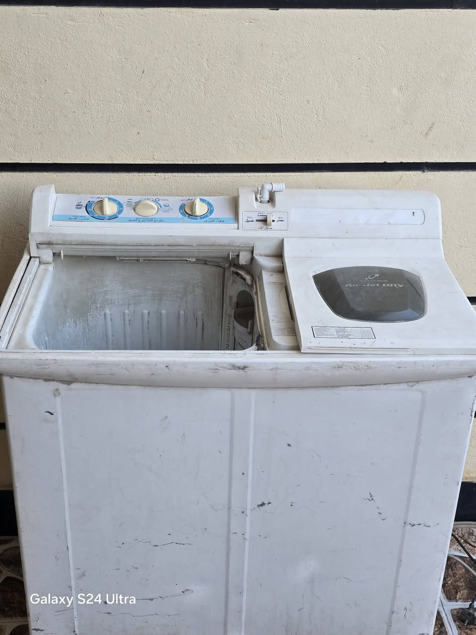 السلا عليكم غساله هيتاشي للبيع شغاله السعر 65 الف المكان بعقوبه دور الزراعه الستفسار على الرقم ***********
