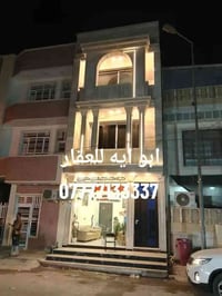 زيونه • ١٠٠م • محل و٣ شقق