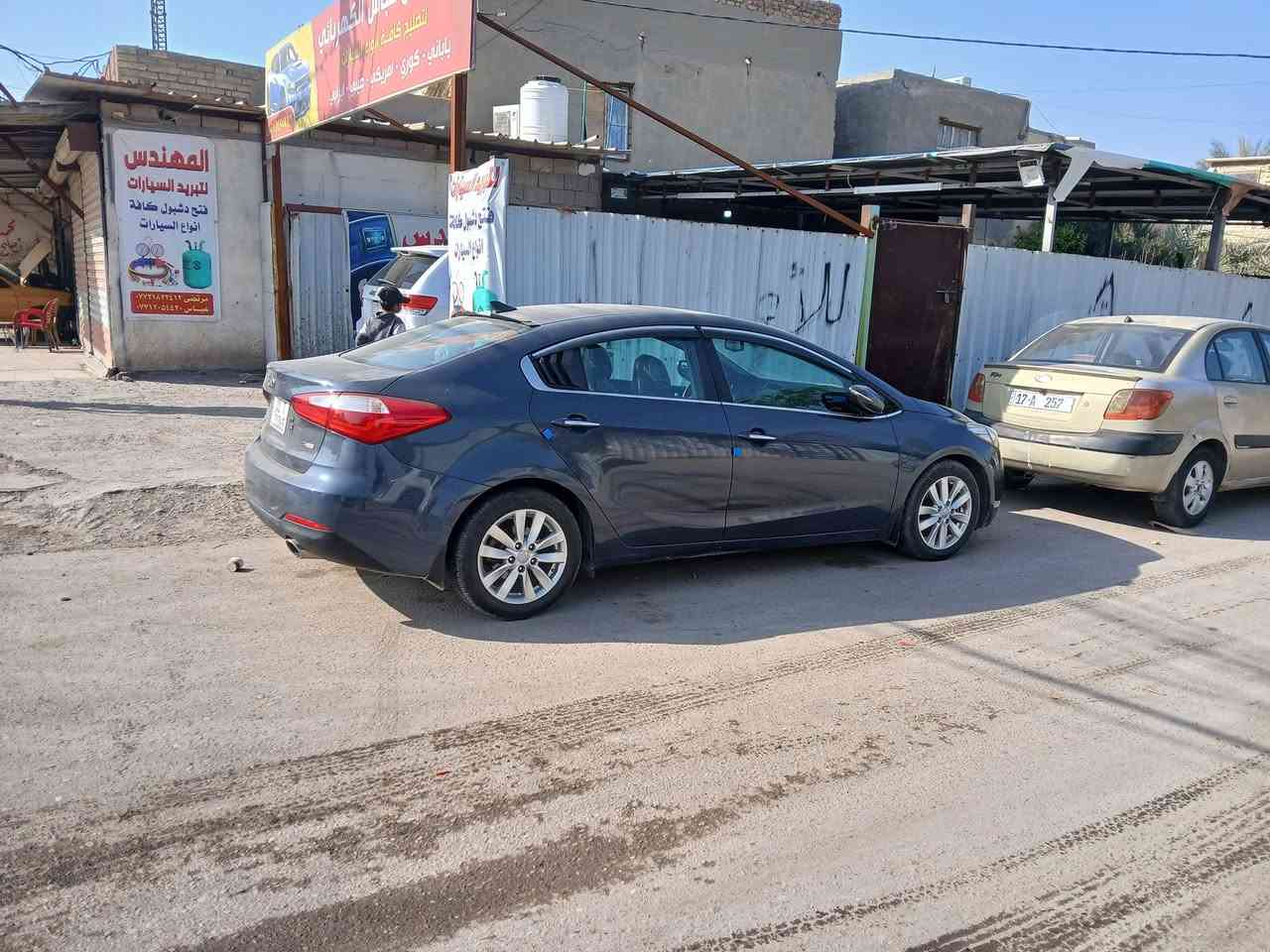 حبايب فورتي مديل ٢٠١٥ وارد ماشية ٩٠ حادث بونيد فقط بدون دواخل شرط سونار مرفق محرك ٢٠٠٠ رقم بغداد بسمي السعر ١١٥ قفل قفل مكاني زعفرانية شارع المعهد للاستفسار *********** ابو رسل
