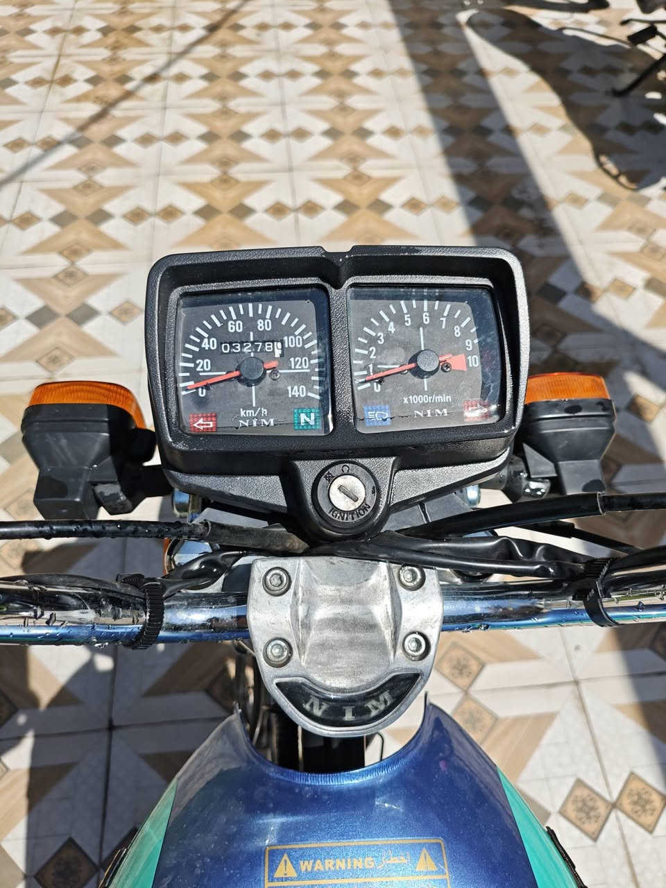 دراجه للبيع 
اوراق سكنر 
***********
