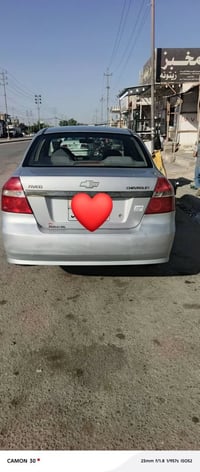 افيو • ٢٠٠٩ • جير عادي