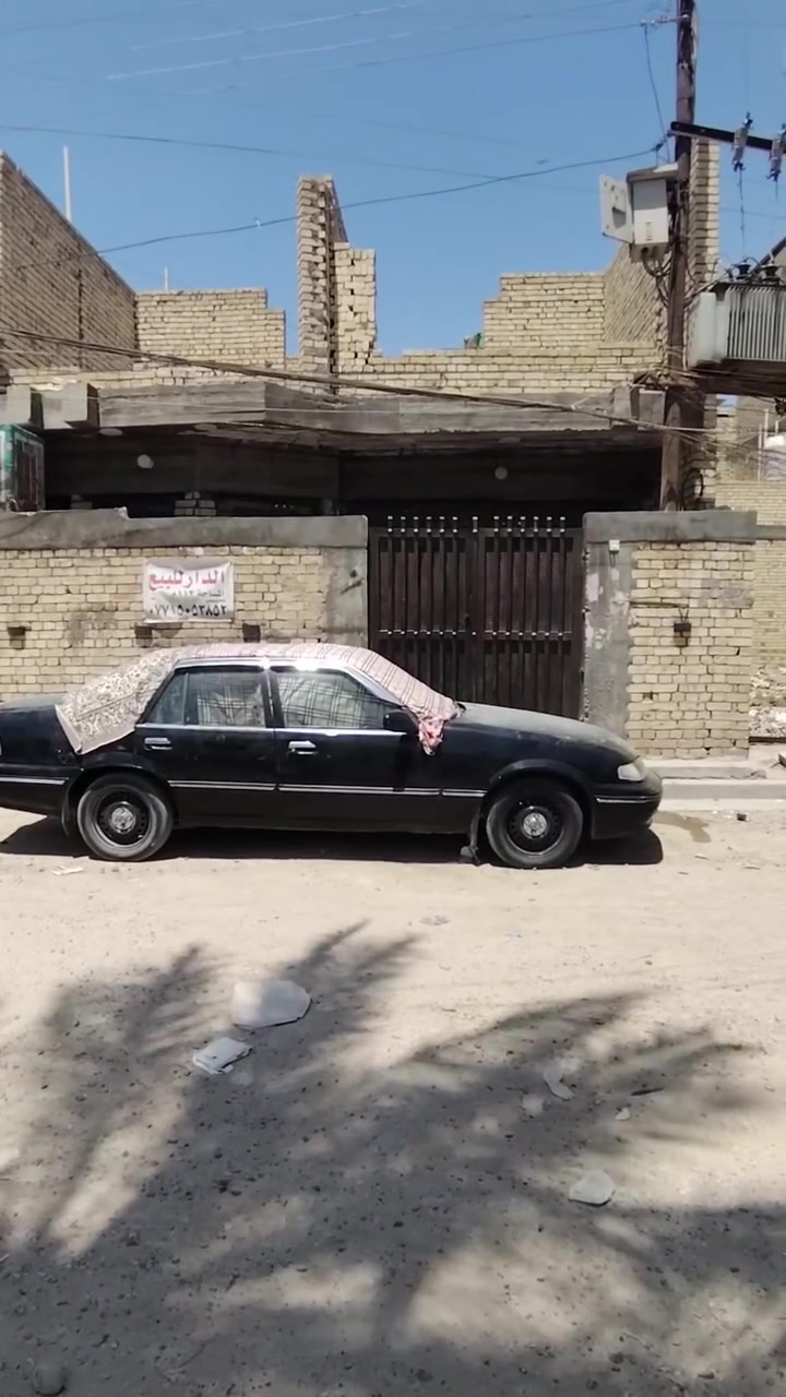 السلام عليكم بيت للبيع رئاسه العبيدي شارع 20 الزراعي كاع ابو سجاد الدراجي معمل البيبسي متواجد اتصال او واتساب *********** المساحه 112 الواجهة ثمانيه والنزال 14
