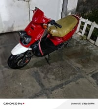 دراجة اكزز جبلي • كفرات بلد • البصرة قبلة