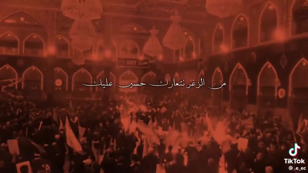 أن شاء الله زيارتنا يوم الجمعة إلى كربلاء الساعه الثامنه ونص مساء العودة بعد صلاه الصبح للحجز الاتصال *********** خدمة الزوار شرف لنا
