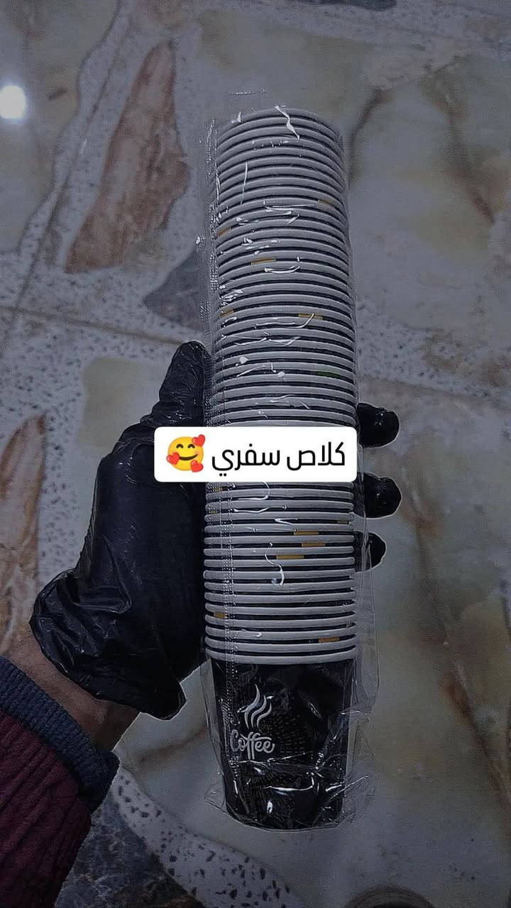 مسواك جديد حاجه بالف ومتنوع السعار الموقع قرية ام المناسيس عل شارع العام


**إذا كنت صاحب هذا الإعلان وتريد حذفه لأي سبب، رجاءا أرسل رسالة إلى الدعم الفني**