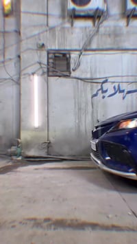 محطة الأنوار • باب الحسين • مجاور مول BDC