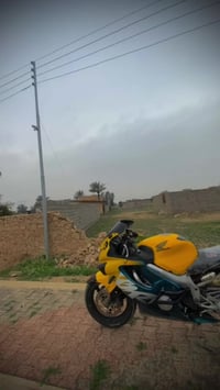 بطح • مكفوله • محرك شرط