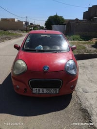 جيلي باندا • ٢٠١٣ • مكينة ١٥٠٠