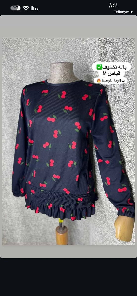 السلام عليكم 
ترانشكوت صيفي شتوي باله نضيف 
كل القياسات موجوده بالصور
تصفيه كل القطع صارت ب 10 وب 8 ويا التوصيل لكل المحافظات 🤍
للتواصل *********** واتساب
