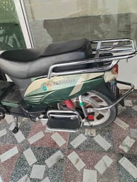 دراجة شحن الإخوين • موديل ٢٤ • بطاريات فول