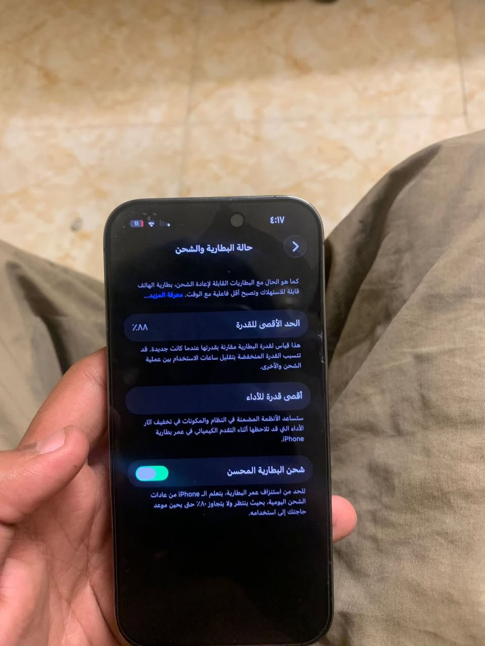 سلام عليكم 14 برو الصغير بنفسجي امريكي نموذج M ذاكرة 256 بطارية 87 جهاز اخو الجديد مكفول من الشخط بدون ملحقات كلشي شغال افحص وين متريد 
السعر 700 وبي مجال بسيط 
المكان شارع فلسطين 
***********
رجاء رجاء جماعة ال600 رجاء لتدخلي جهاز جديد وكلمن وسعرة ونضافتة
